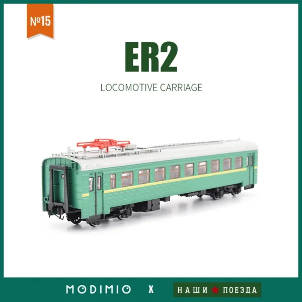 Original USSR ER2 Locomotive Model 1:43 Scale