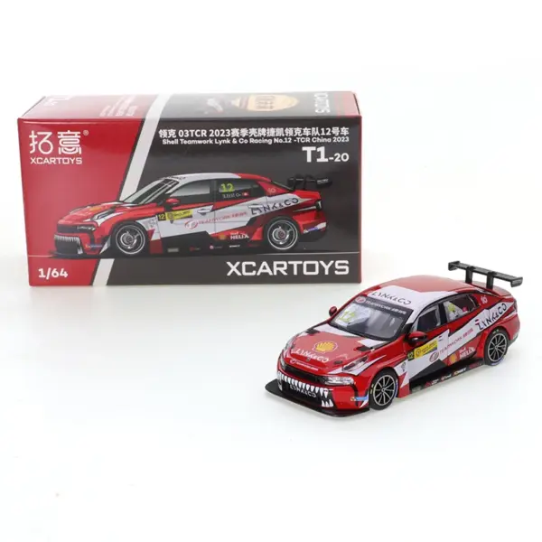 Diecast Car Model - Lynk & Co TCR 2023 - Image 14