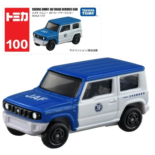 Tomica Diecast Car Model 1:64 Scale - Image 28