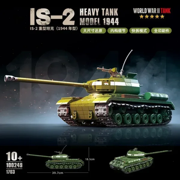 WW2 Tank Building Blocks Model Set for Kids