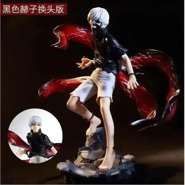 Kaneki Ken Reversible Face Anime Figure