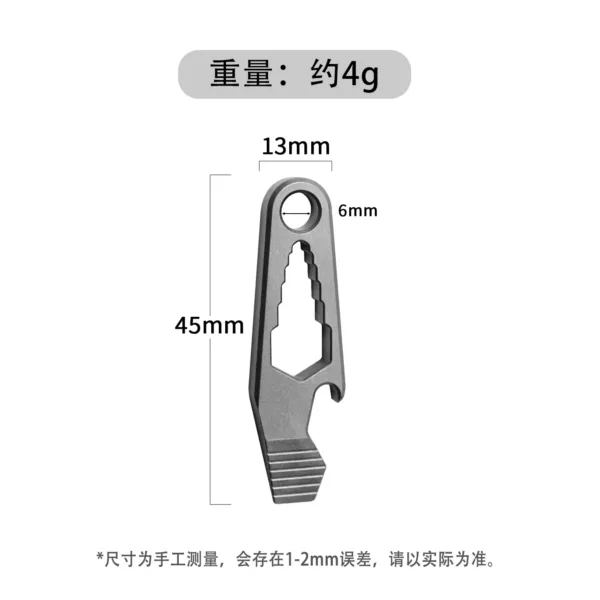 Mini Titanium Alloy Multifunction Crowbar Tool - Image 13