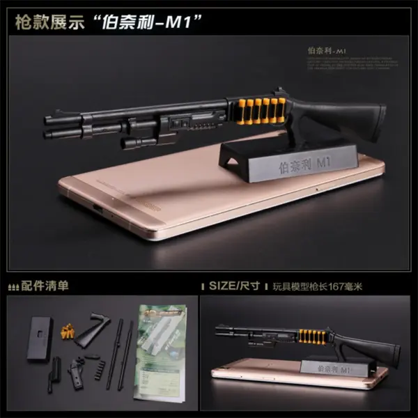 1/6 Scale AK74 HK416 Toy Gun Model - Image 5