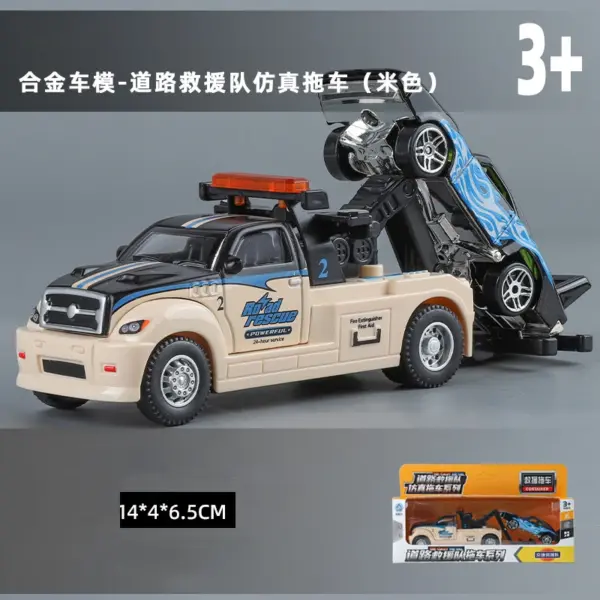 1:64 Alloy Double-Layer Container Truck Model - Image 27