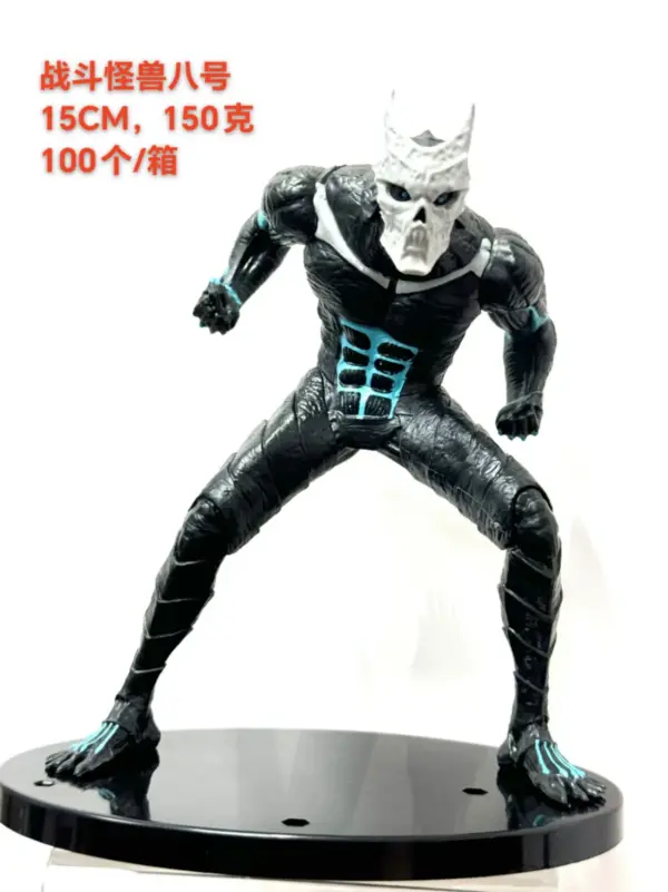 Kaiju No. 8 Anime Action Figure 21cm Model - Image 7