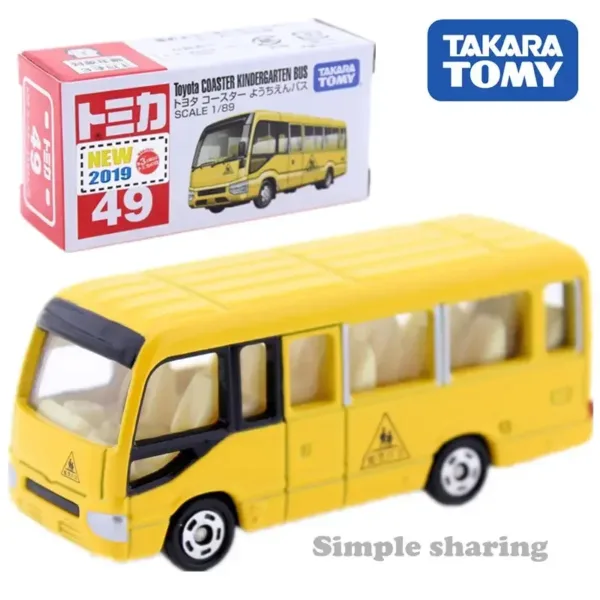 Takara Tomy Tomica Diecast Car Model 1:64 - Image 40