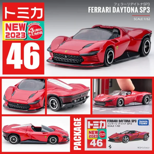 Tomica Ferrari 1/62 Mini Diecast Model Car - Image 8