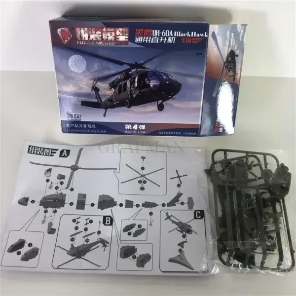 1/72 Military Airplane Assembly Model Set - Image 12