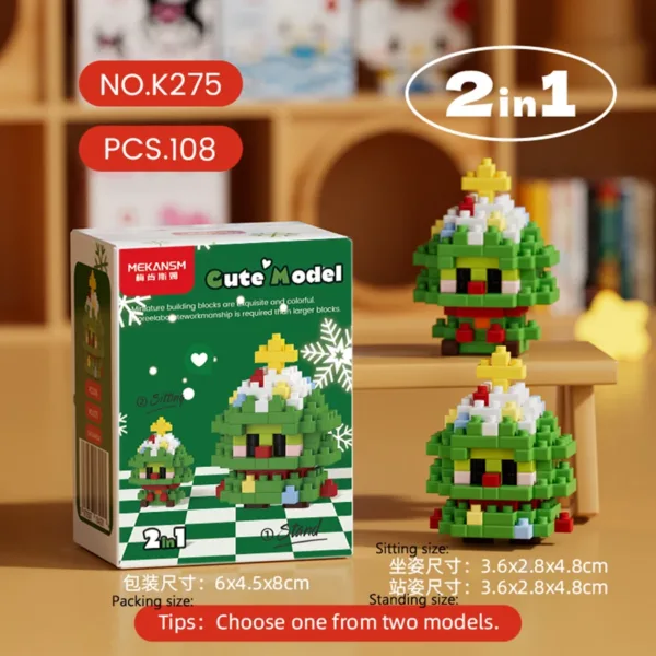 Christmas Micro Building Blocks Toy Set - Image 9