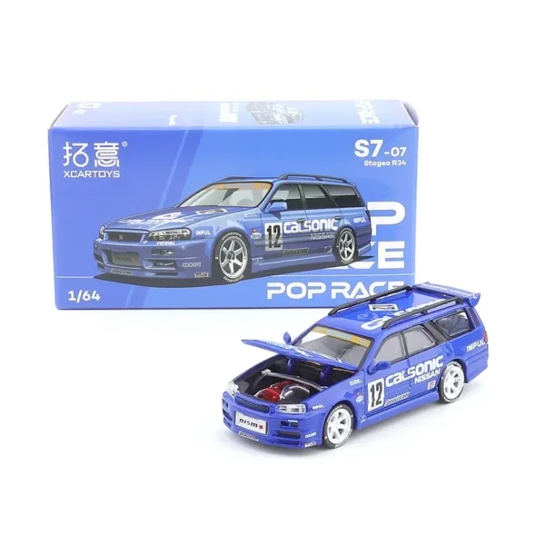 1/64 Scale Alloy Car Model Collection - Image 19