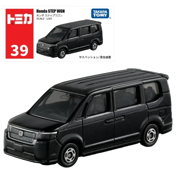 Tomica 1:64 Diecast Metal Sports Car Set - Image 25