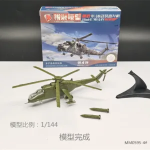 S33cc074b008b4bae8217691288878ffdQ 1