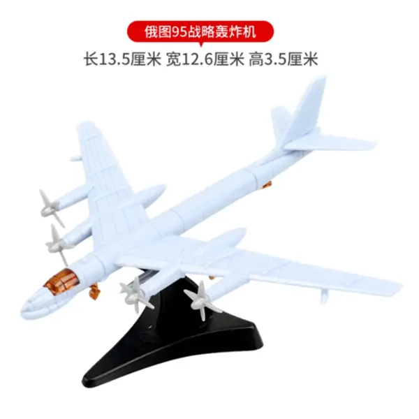 TU-95 Bomber Plastic Assembly Model Kit - Image 3