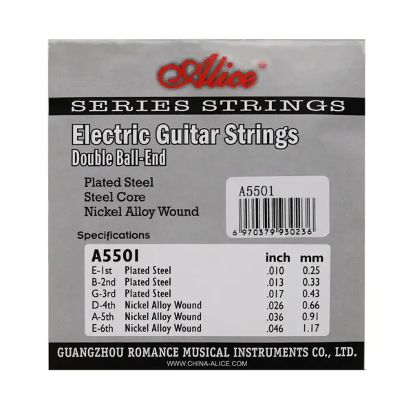 Double Ball-End Guitar Strings Set .010-.045 - Image 3