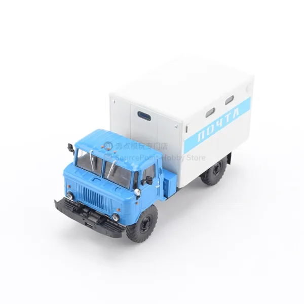 1:43 GZSA-947 Postal Truck Diecast Model - Image 2