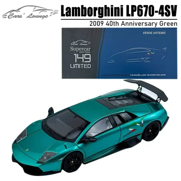 Lamborghini Murcielago LP670-4SV 1/64 Diecast Model