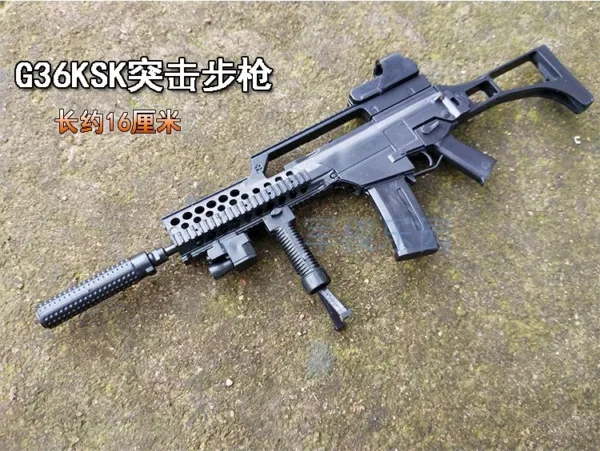1/6 Scale G36KSK Submachine Gun Toy Model - Image 10