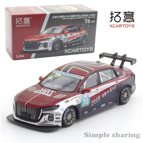 1/64 Hongqi H7 H9 E-HS9 Diecast Car Model - Image 17