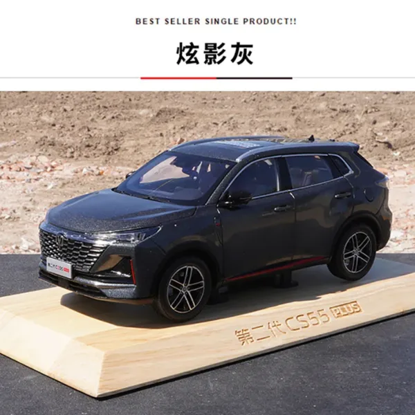 Changan CS55 PLUS 2021 Alloy Car Model 1:18 - Image 4