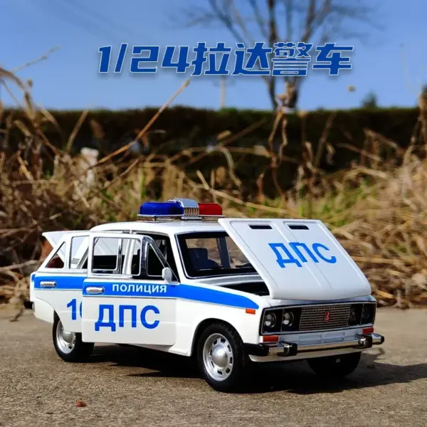 2016 Lada Police Car Model Diecast Toy