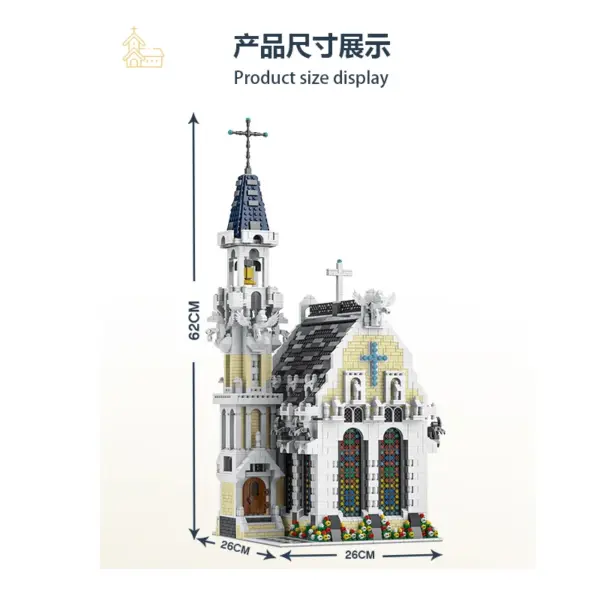 Medieval Church Building Blocks Model 4752 Pieces - Image 5