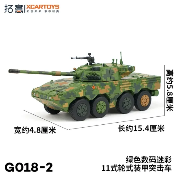 Diecast Metal Warrior 99A Tank Model - Image 29