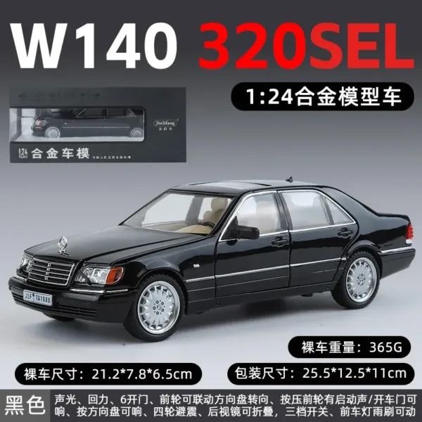 1:24 Diecast Tiger Head Benz W140 Model - Image 5