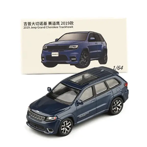 1:64 Grand Cherokee Trackhawk Alloy Model Car - Image 9