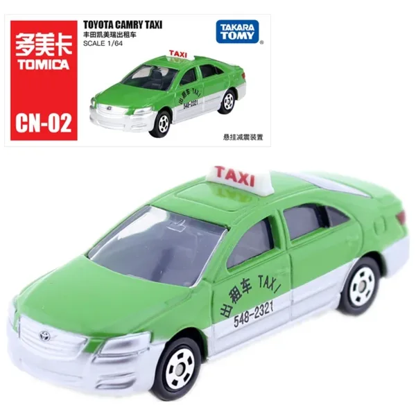 Takara Tomy 1:64 FAW Hongqi Diecast Car - Image 5