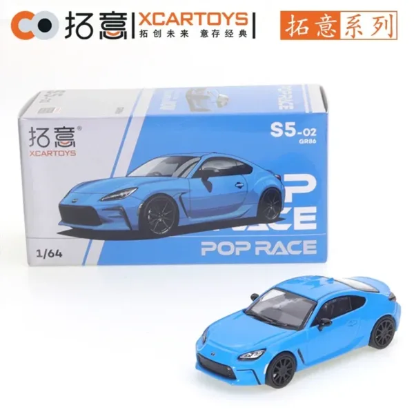 1:64 Scale Diecast Skyline GT-R Model Car - Image 12