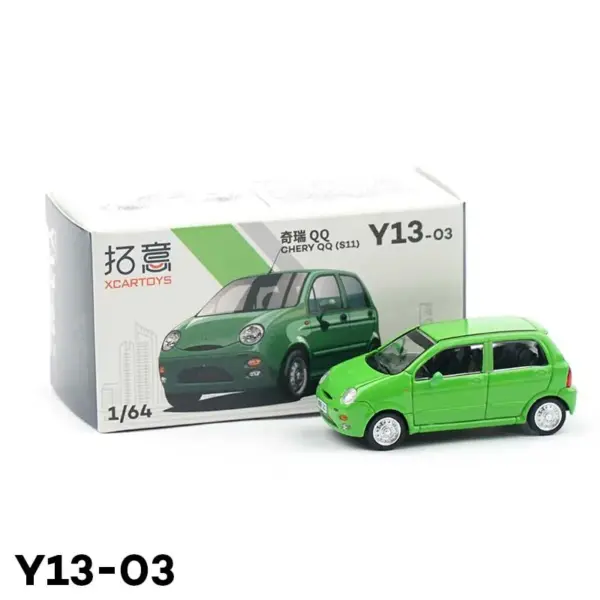 Chery QQ S11 1:64 Scale Diecast Car Model - Image 7