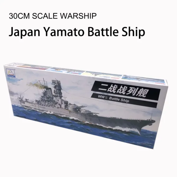 1/700 Scale Aircraft Carrier Model Kit - Image 23