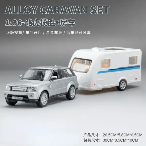 Diecast Alloy Car Model Set Range Rover F150 - Image 10