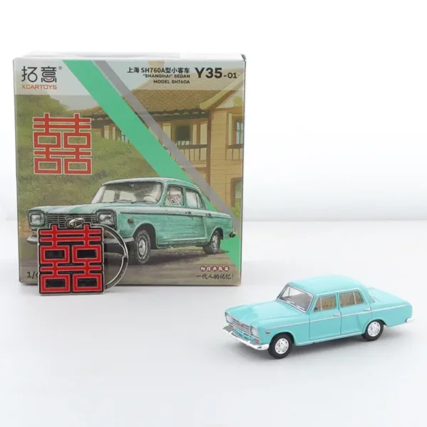 XCarToys 1/64 Alloy Diecast Shanghai Sedan Model - Image 5