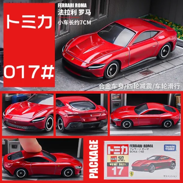 Tomica Ferrari 1/62 Mini Diecast Model Car - Image 10