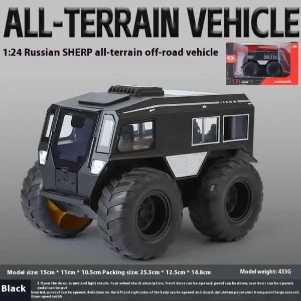 1:24 All Terrain Russian Sherp Diecast Model - Image 7