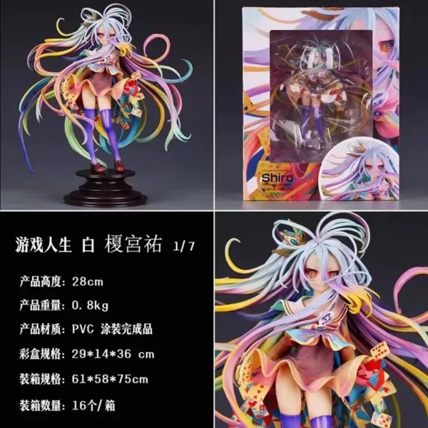 Shiro No Game No Life Anime Figure 28cm - Image 6