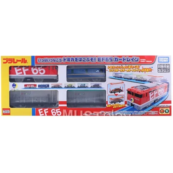 Takara Tomy EF65 Car Transport Train Set - Image 5