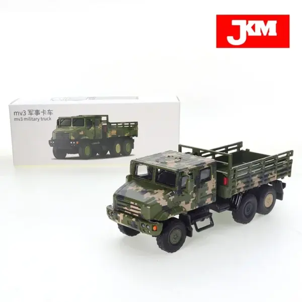 1/64 Scale Diecast Metal Car Model Toys - Image 12