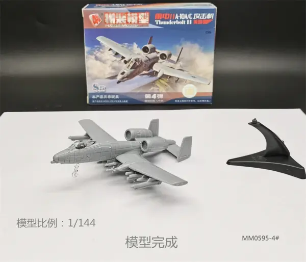 A-10 Attack Aircraft Model 1:144 Scale Kit - Image 5