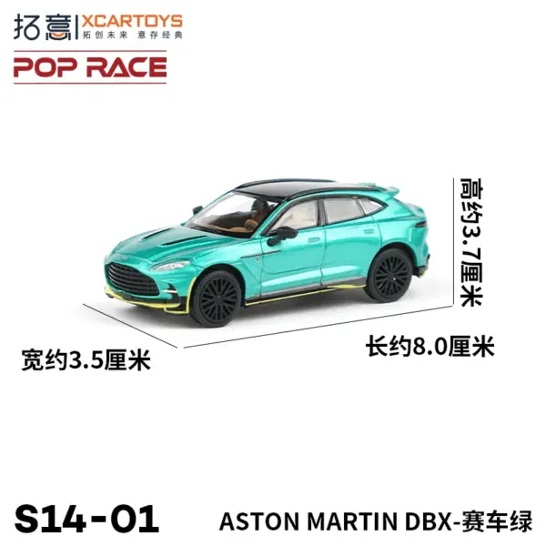 1/64 Scale Aston Martin DBX Diecast Model Car - Image 6