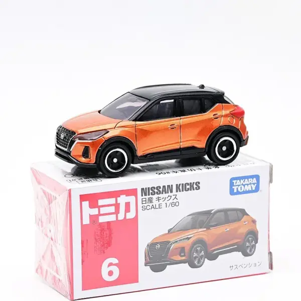 Nissan Kicks Diecast Mini Car Model 7CM - Image 5