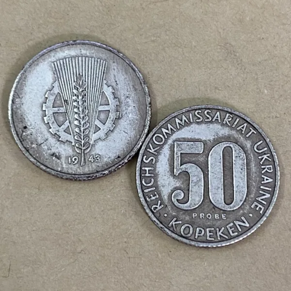 Replica 1943 Ukraine 50 Kopeks Coin - Image 2