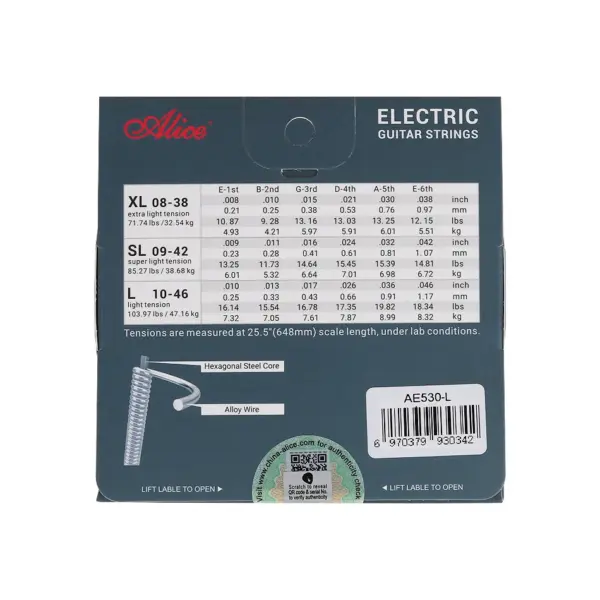 Alice AE530 Electric Guitar Strings Full Set - Image 6