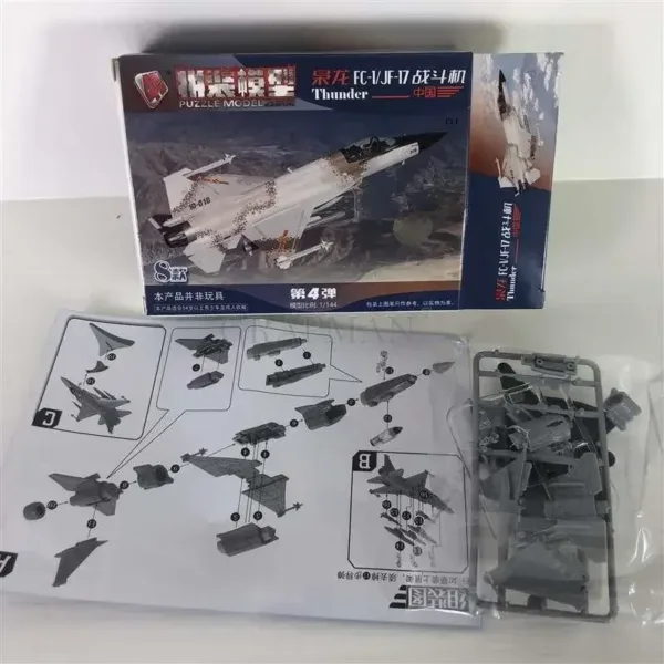 1/72 Military Airplane Assembly Model Set - Image 14