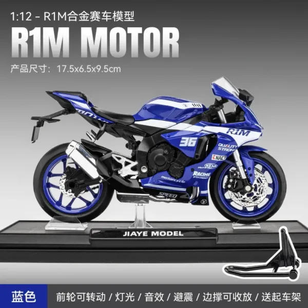 1:12 Yamaha YZF-R1M Diecast Motorcycle Model - Image 7