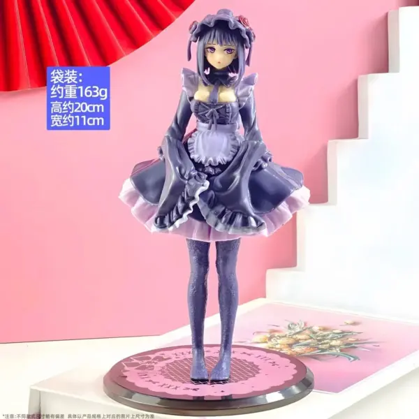 20cm Kitagawa Marin Anime Figure Doll - Image 7