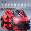 1:22 LaFerrari Alloy Diecast Toy Car Model