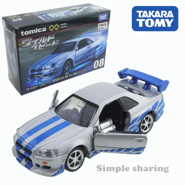 Tomica Premium GT-R Skyline Diecast Model Car