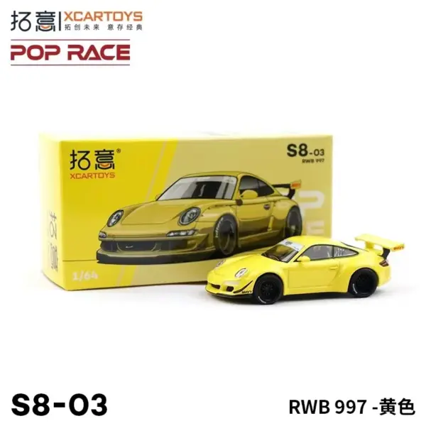 Xcartoys 1/64 RWB 997 Diecast Model Car - Image 9